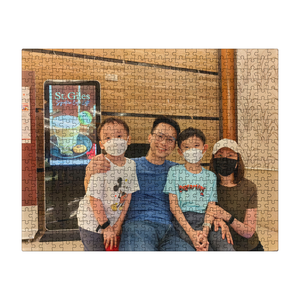 24. Bing Hong Puzzle