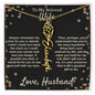 ShineOn Fulfillment Jewelry 18k Yellow Gold Finish / Standard Box / December Love'sTimeline™ - A Necklace of Perpetual Devotion